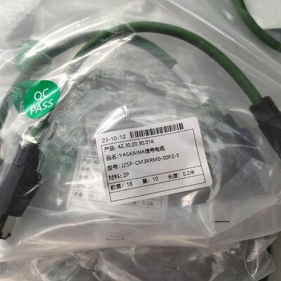 Servo Industrial Network Cable EtherCAT Bus High Flexibility Double Shielding Drag Chain Industrial Robot PLC Cable