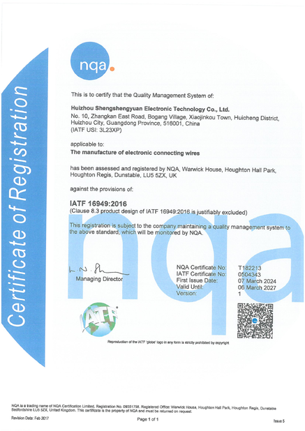 China Shenzhen SSY Electronic Technology Co., LTD certification